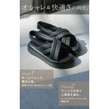 サンダル 厚底 シューズ | HUG.U | 詳細画像4 