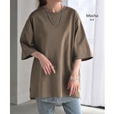 Tシャツ UVカット 接触 | HUG.U | 詳細画像13
