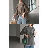 Tシャツ UVカット 接触 | HUG.U | 詳細画像6