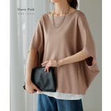 トップス レディース 接触冷感 | HUG.U | 詳細画像14