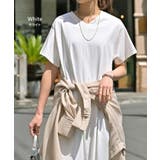 ワンピース Tシャツ 接触冷感 | HUG.U | 詳細画像12 