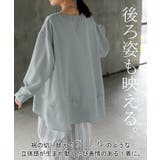 シャツ シアー シフォン | HUG.U | 詳細画像18 