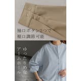 シャツ レディース 洗濯機 | HUG.U | 詳細画像19 