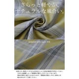 シャツ チェック柄 レディース | HUG.U | 詳細画像4 