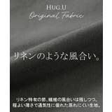 ワンピース 接触冷感 スキッパー | HUG.U | 詳細画像14
