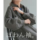 ワンピース 接触冷感 スキッパー | HUG.U | 詳細画像20