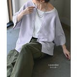 ニット カーディガン 2way | HUG.U | 詳細画像10 