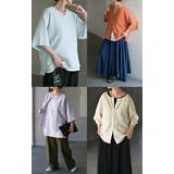 ニット カーディガン 2way | HUG.U | 詳細画像19 