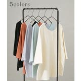 ニット カーディガン 2way | HUG.U | 詳細画像9 