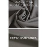 ジャケット テーラードジャケット アウター | HUG.U | 詳細画像15