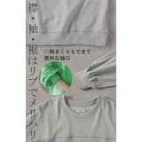 ロンT 配色 ステッチ | HUG.U | 詳細画像19