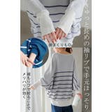 ニット ロング リネン | HUG.U | 詳細画像20