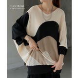 ニット ドルマン サマーニット | HUG.U | 詳細画像10