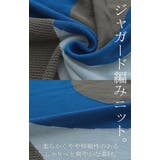 ニット ドルマン サマーニット | HUG.U | 詳細画像13