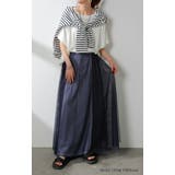 スカート デニム チュール | HUG.U | 詳細画像20 