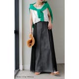 スカート デニム チュール | HUG.U | 詳細画像4 