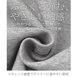 パーカー ダンボール チュニック | HUG.U | 詳細画像11 