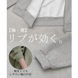 パーカー ダンボール チュニック | HUG.U | 詳細画像20 