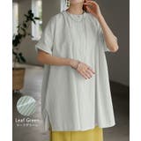 シャツ ストライプ ノーカラー | HUG.U | 詳細画像14 