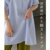 シャツ ストライプ ノーカラー | HUG.U | 詳細画像6 