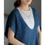 タンクトップ 2way レース | HUG.U | 詳細画像5 