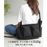 ショルダーバッグ 13 ポケット | HUG.U | 詳細画像4