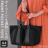 トート レディース a4 | HUG.U | 詳細画像1