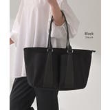 トート レディース a4 | HUG.U | 詳細画像10