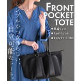 トート レディース a4 | HUG.U | 詳細画像2