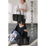 トート レディース a4 | HUG.U | 詳細画像3