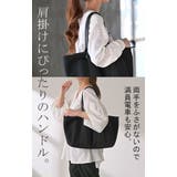 トート レディース a4 | HUG.U | 詳細画像9