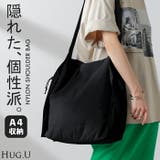 ショルダーバッグ ポケット a4 | HUG.U | 詳細画像1