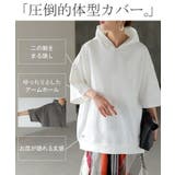パーカー 半袖 UVカット | HUG.U | 詳細画像9