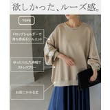 セットアップ トップス ボトムス | HUG.U | 詳細画像8