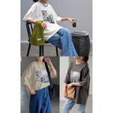 Tシャツ プリント 接触冷感 | HUG.U | 詳細画像19