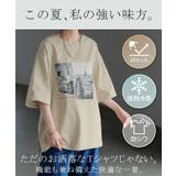 Tシャツ プリント 接触冷感 | HUG.U | 詳細画像2