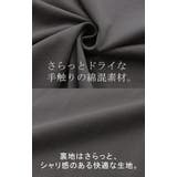 Tシャツ ロゴ 接触冷感 | HUG.U | 詳細画像11