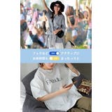 Tシャツ ロゴ 接触冷感 | HUG.U | 詳細画像16