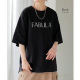 Tシャツ ロゴ 接触冷感 | HUG.U | 詳細画像18