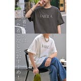 Tシャツ ロゴ 接触冷感 | HUG.U | 詳細画像20