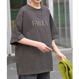 Tシャツ ロゴ 接触冷感 | HUG.U | 詳細画像5