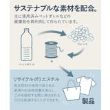Tシャツ ロゴ 接触冷感 | HUG.U | 詳細画像6