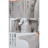 セットアップ 2点セット パンツ | HUG.U | 詳細画像20