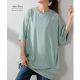 Tシャツ レディース 接触 | HUG.U | 詳細画像13