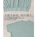 Tシャツ レディース 接触 | HUG.U | 詳細画像20
