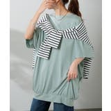 Tシャツ レディース 接触 | HUG.U | 詳細画像5