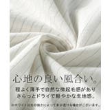 パンツ ワイド レディース | HUG.U | 詳細画像11 