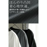 シャツ レディース ノーカラー | HUG.U | 詳細画像6