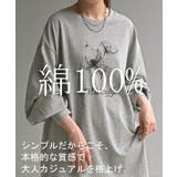 ロンT 花柄 ロゴ | HUG.U | 詳細画像4