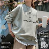 スウェット ロゴ チュニック | HUG.U | 詳細画像1